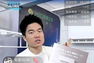 费尔明：去年租借期间曾以为自己不能再回巴萨，现在正实现梦想